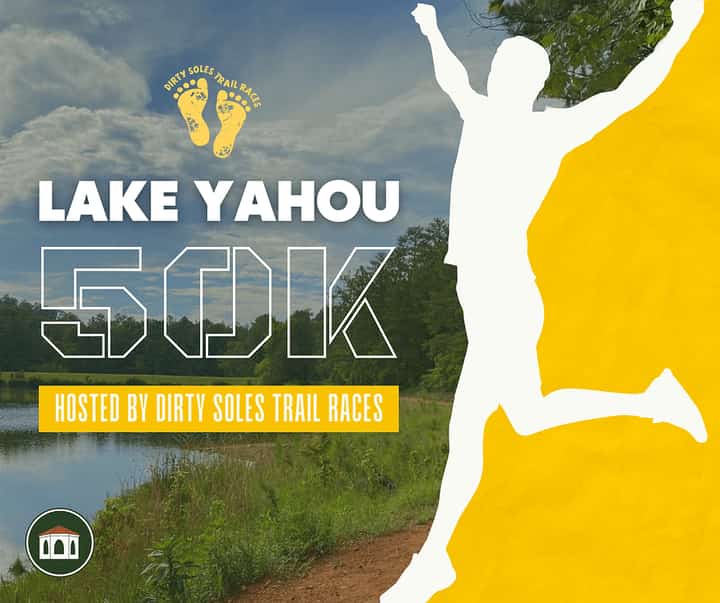 Lake Yahou 50k 2026比赛路线的照片