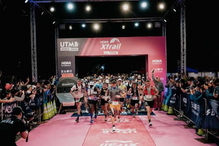 Photo du parcours de Xtrail - Xtrail 100K 2027