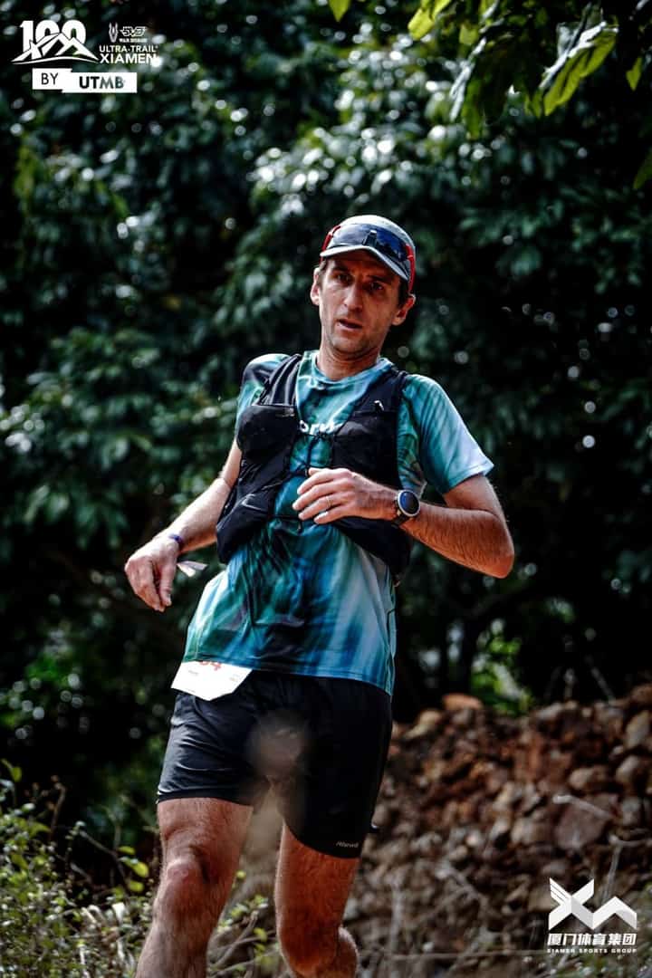 Foto der Strecke 2026 Warhorse Ultra-Trail Xiamen - MXM 50K 2026