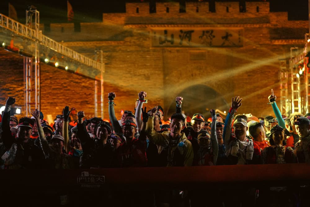 Ultra-Trail Great Wall - DGW100, 100 km — le parcours dont cette page mesure les 10 tronçons