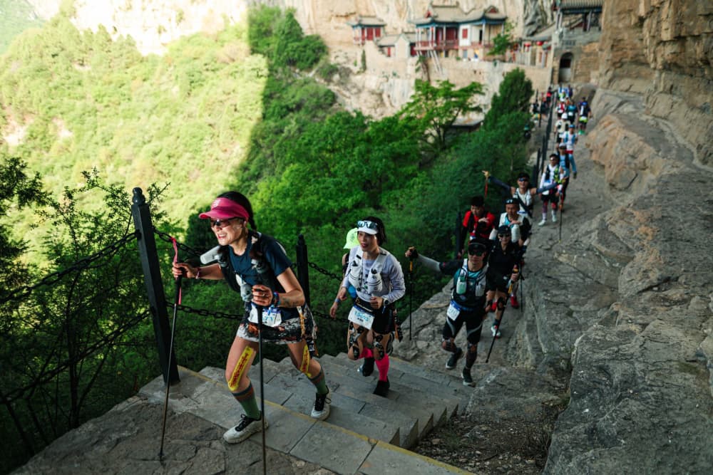 Ultra-Trail Mount Yun - DMY 100K 2026 コースの写真