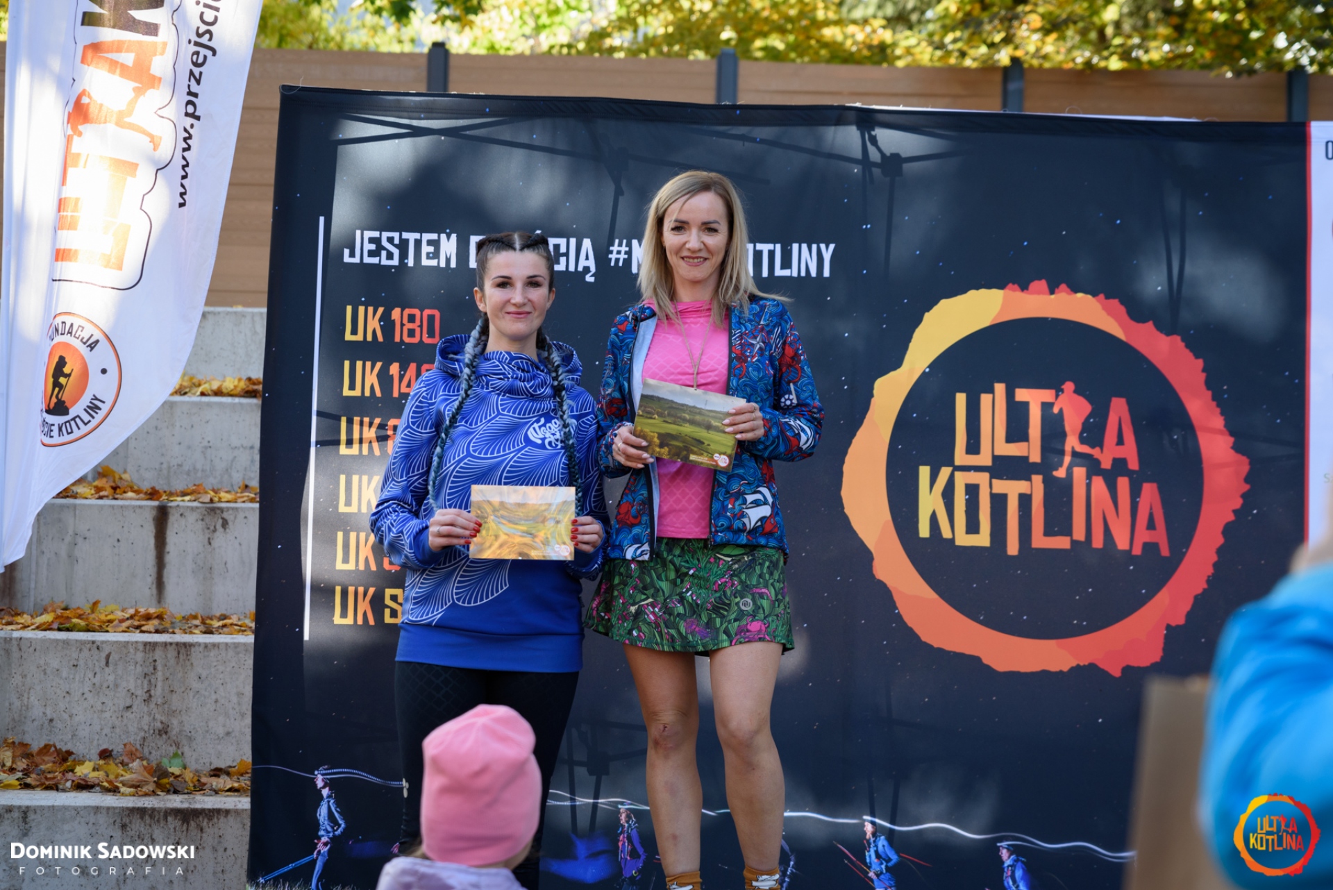 Ultra Kotlina 80K 2026 赛道照片